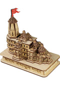 Shri Ram Temple