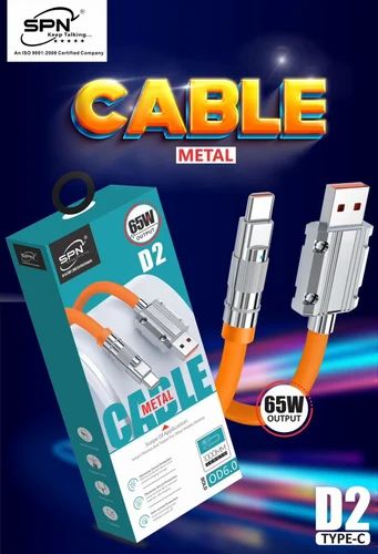SPN D-2 Cable