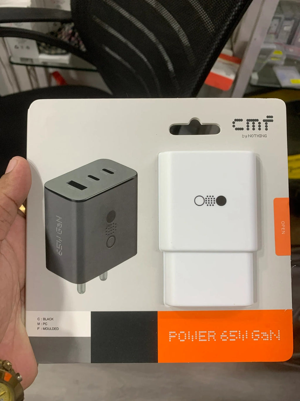 CMF BY NOTHING