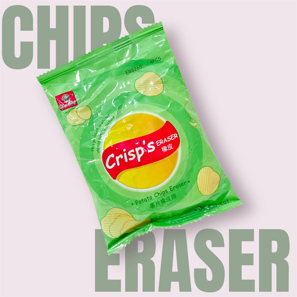 Chips eraser