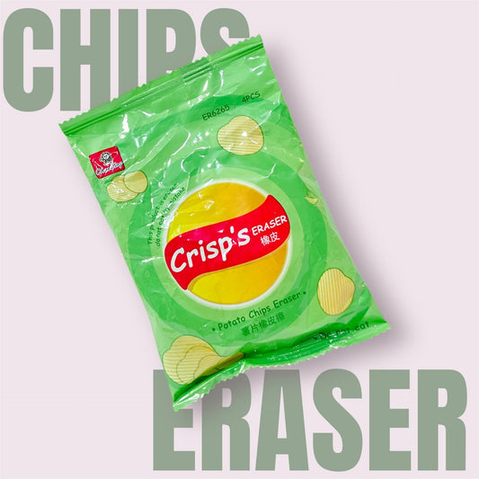 Chips eraser