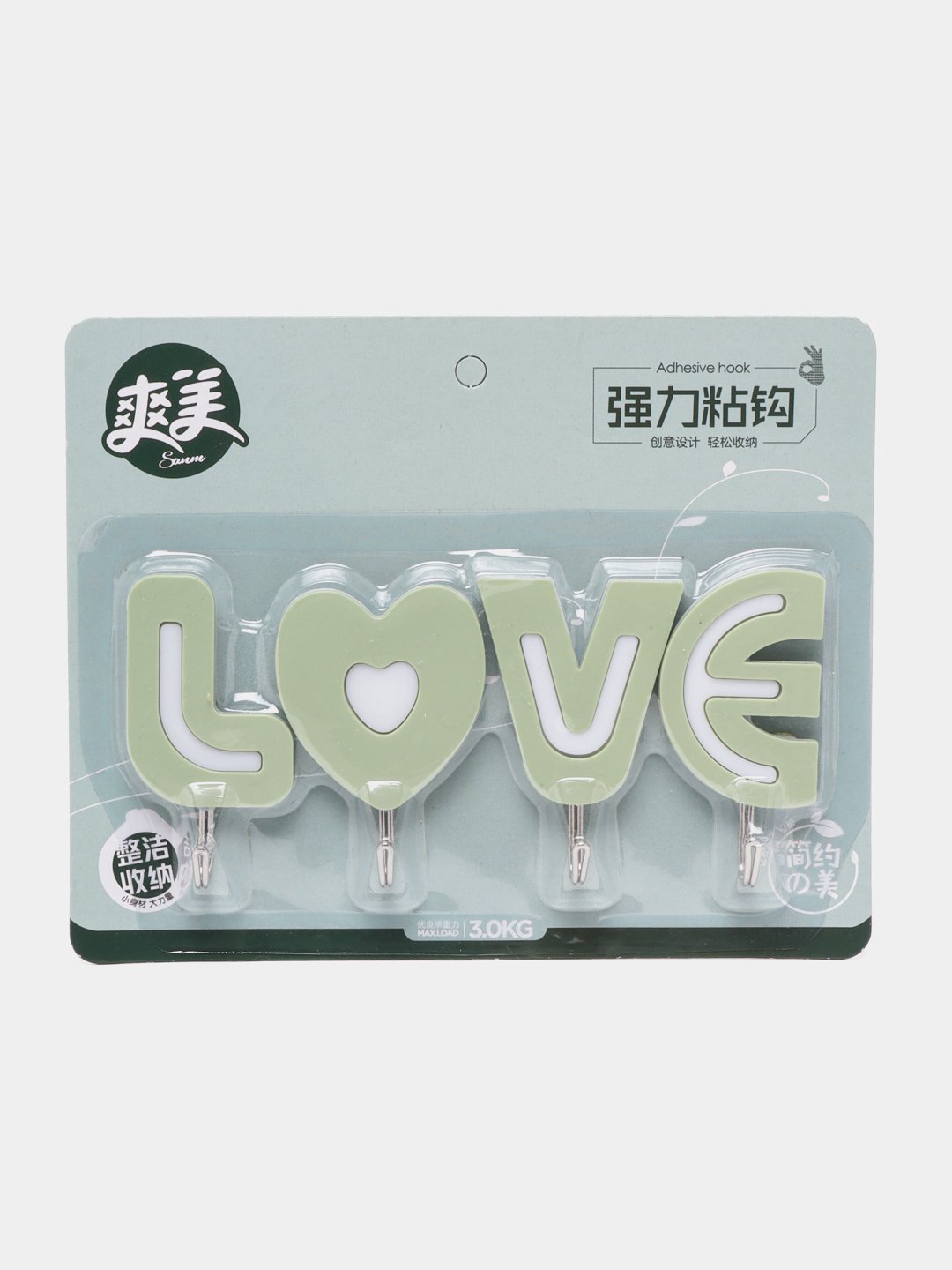 Plastic Wall Hanger