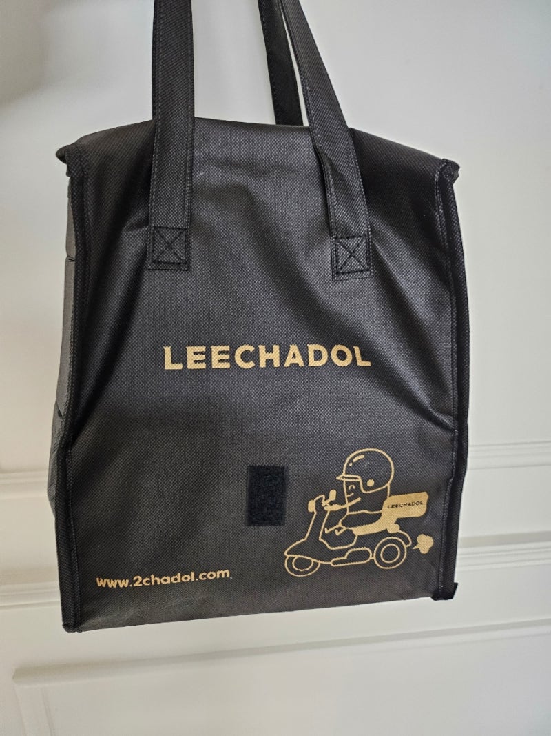 Carry bag