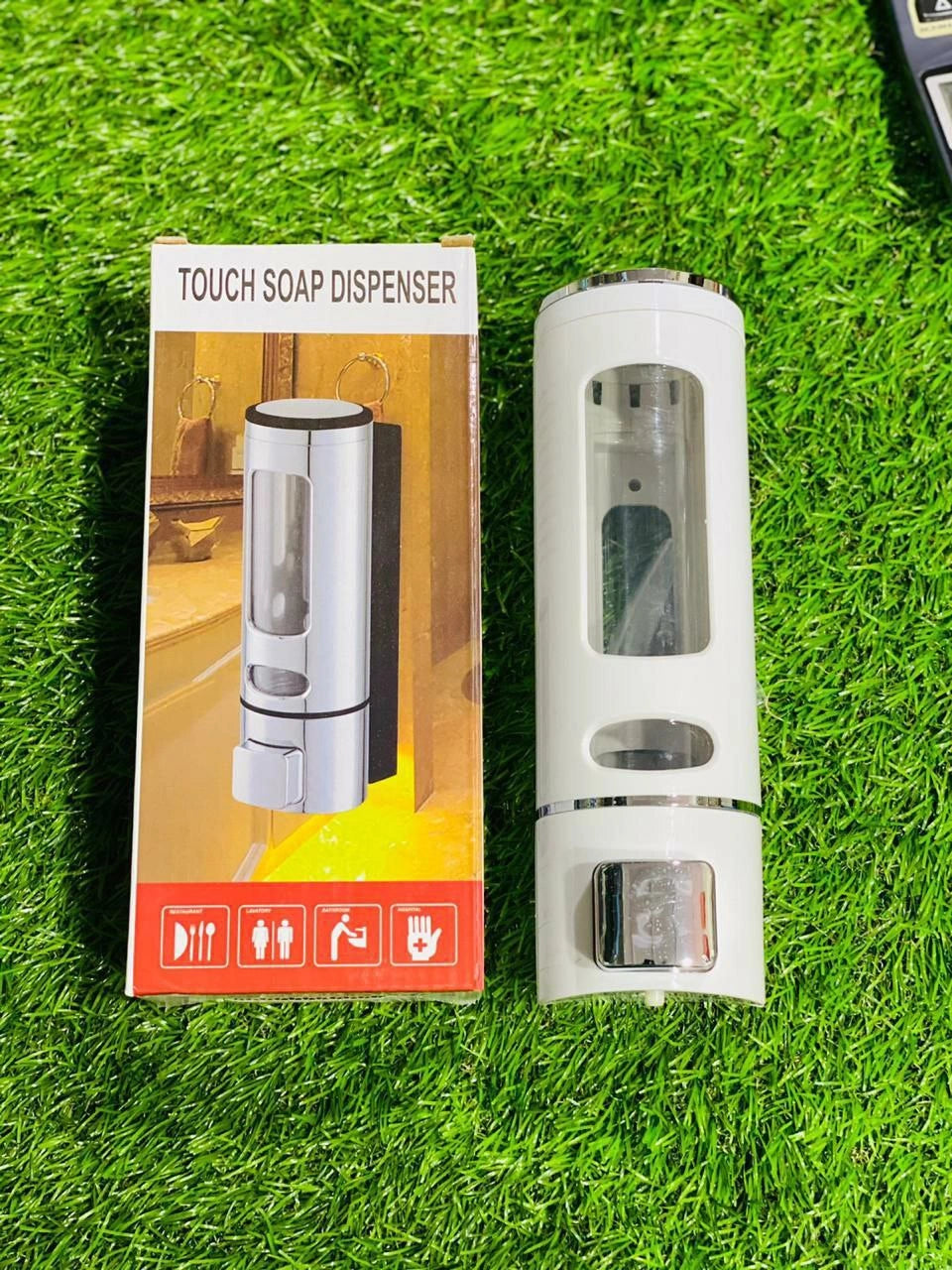 Pet Shop Dispenser