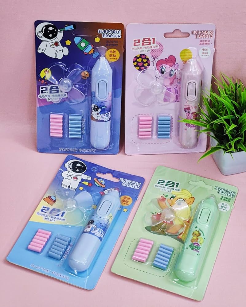 Eraser