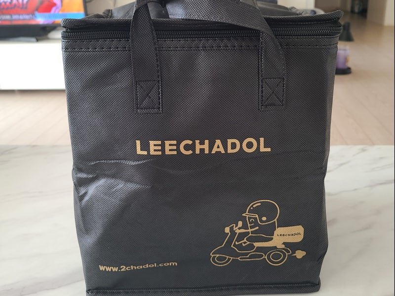 Carry bag