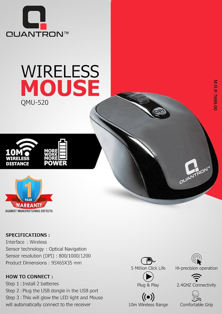 Quantron QMU 520