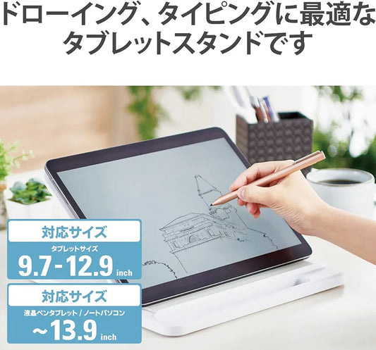 Laptop stand