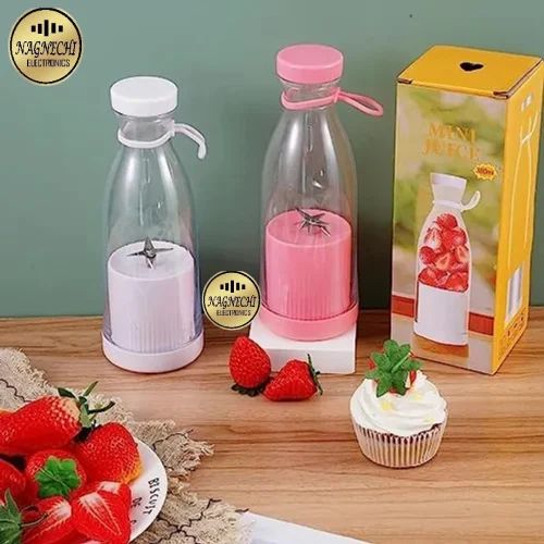 Mini Juicer