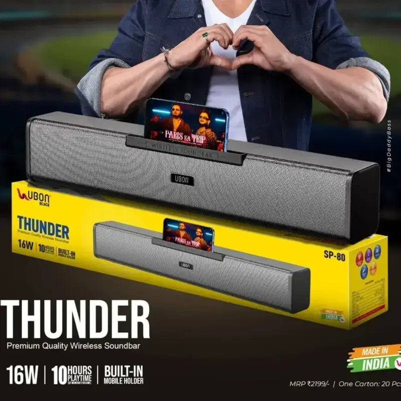 Ubon black  sounder
