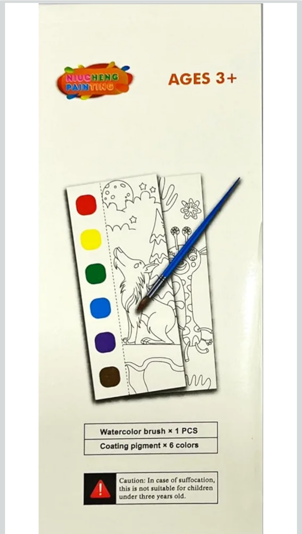 Water Colour Painting