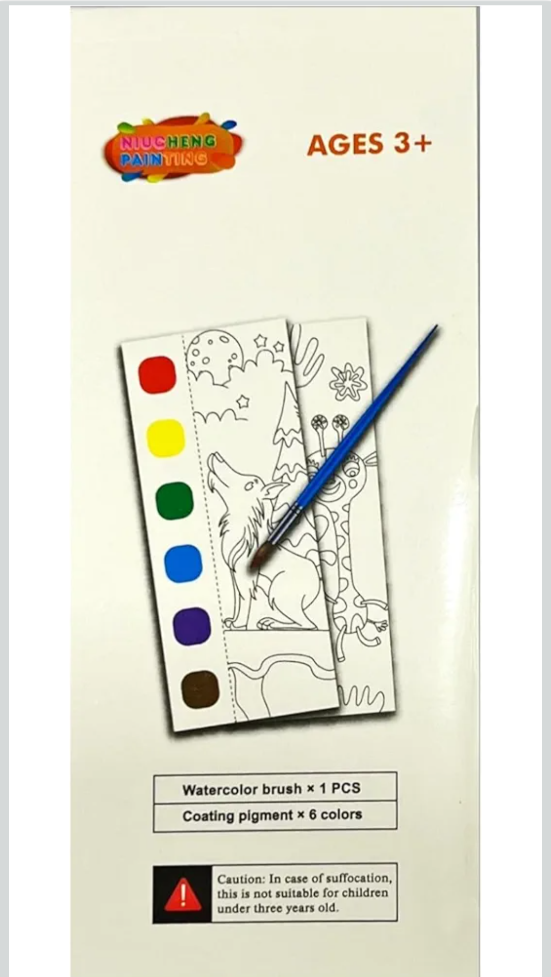 Water Colour Painting